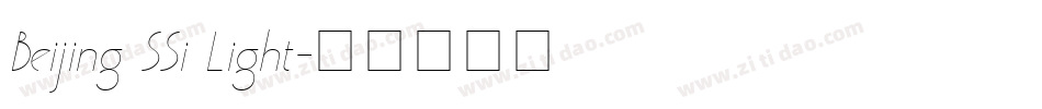 Beijing SSi Light字体转换